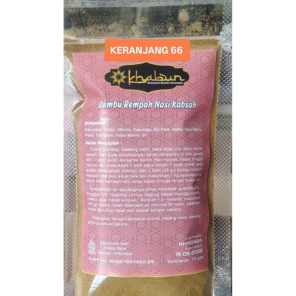 

Bumbu Nasi Kabsah / Bukhari Khabun 100 gr