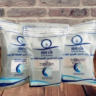 

AIR ZAM ZAM 5 LITER/ZAMZAM WATER/ZAMZAM 5L/OLEH OLEH HAJI/OLEH OLEH UMROH/AIR ZAM ZAM ASLI 100%