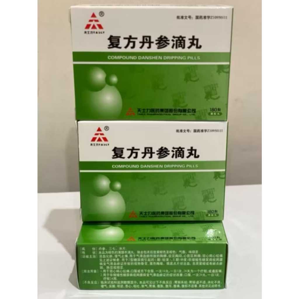 DanShen Dripping Pill Fu Fang Dan Shen Di Wan