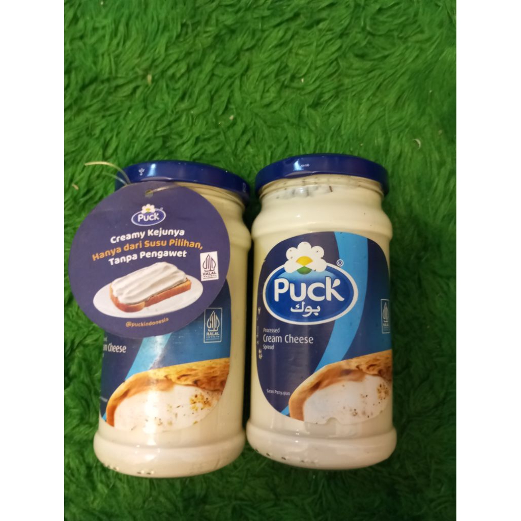 

puck cream cheese spread 240 made arab