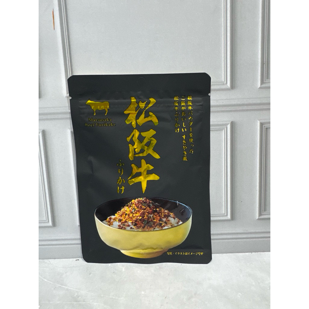 

Furikake Matsusaka beef original 30gr
