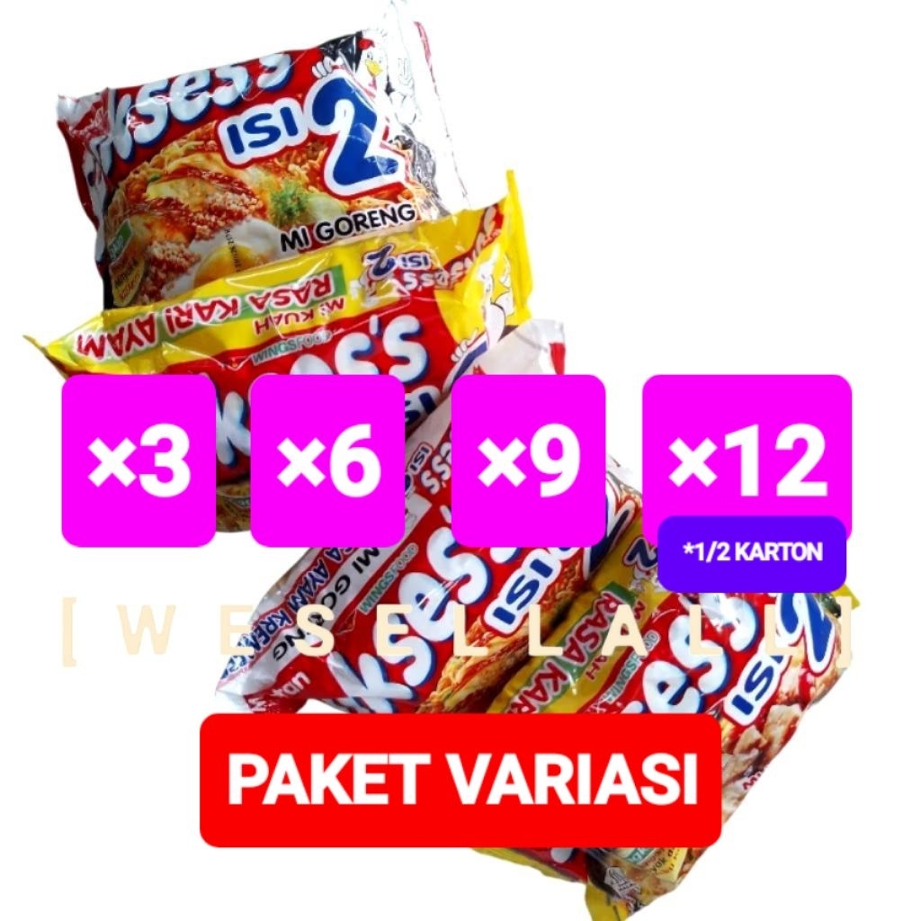 

Suksess Isi 2 Mi Instan PER PAKET Isi Variasi @ 116-140 gr | 0016MPB
