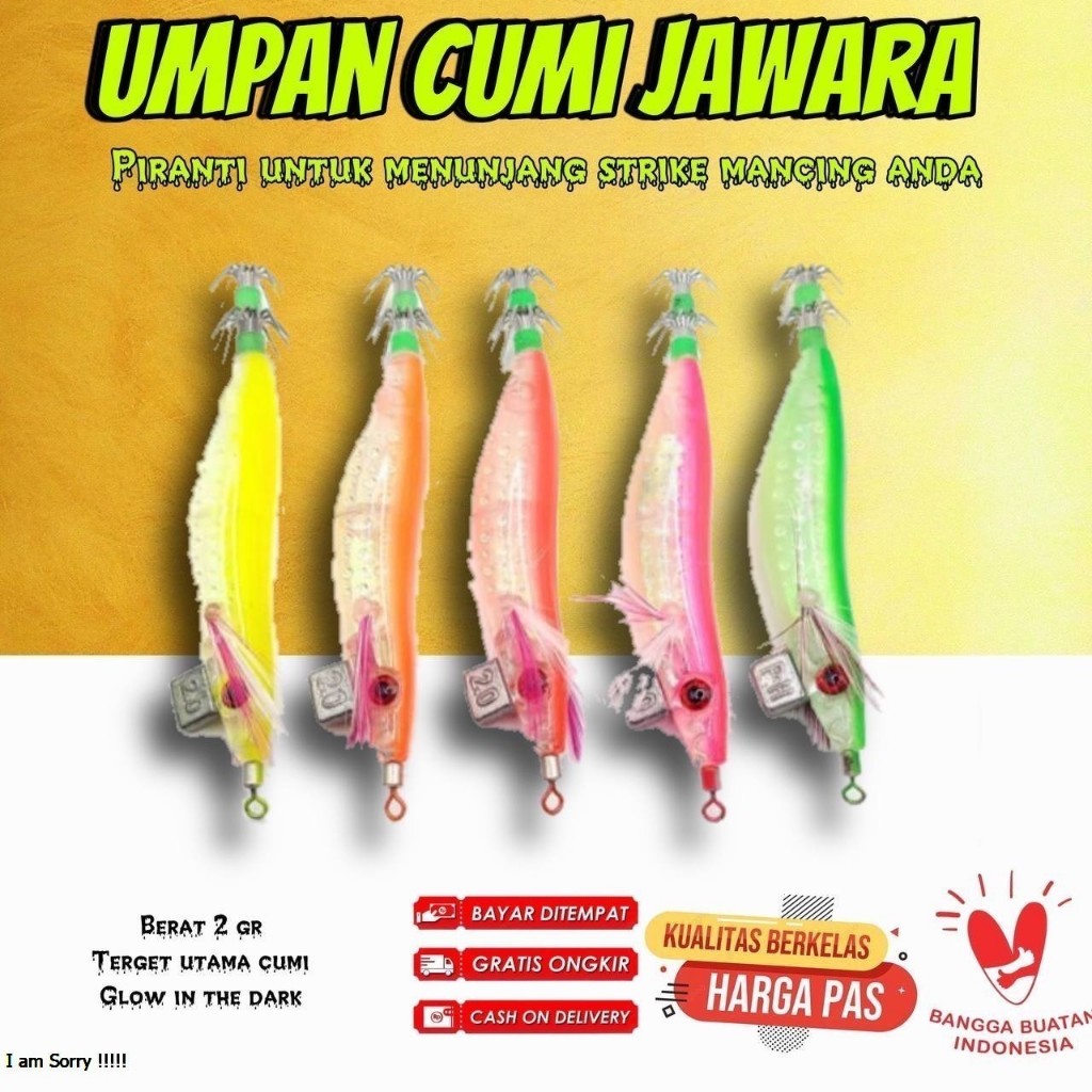 umpan casting cumi bentuk udang udangan merk jawara