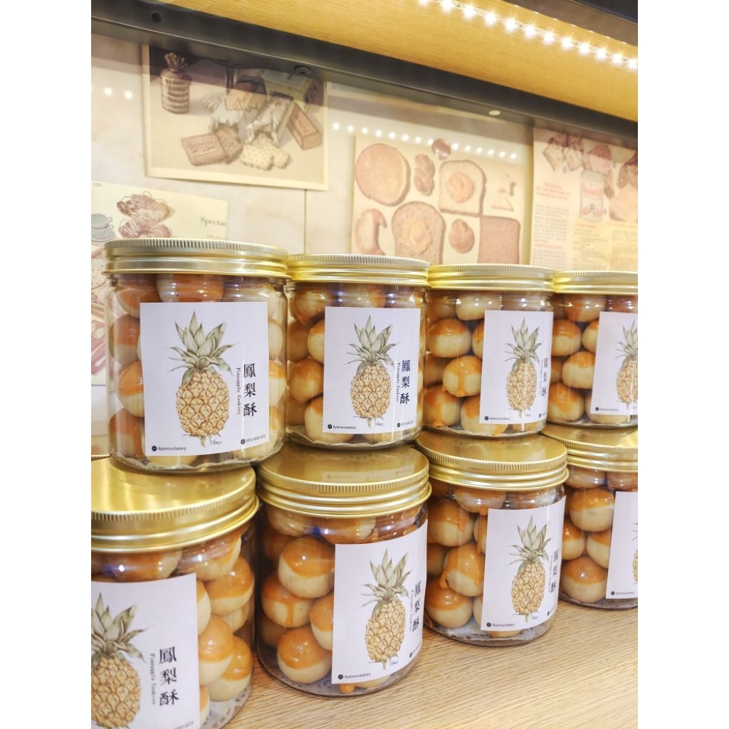 

NASTAR LUMER WISJMAN