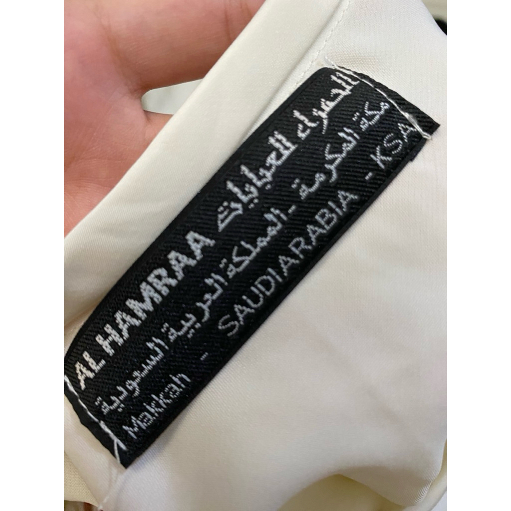 preloved abaya Saudi