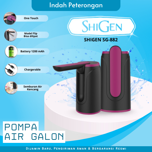 POMPA GALON SHIGEN SG-882 AUTOMATIC WATER DISPENSER//POMPA AIR GALON ELEKTRIK