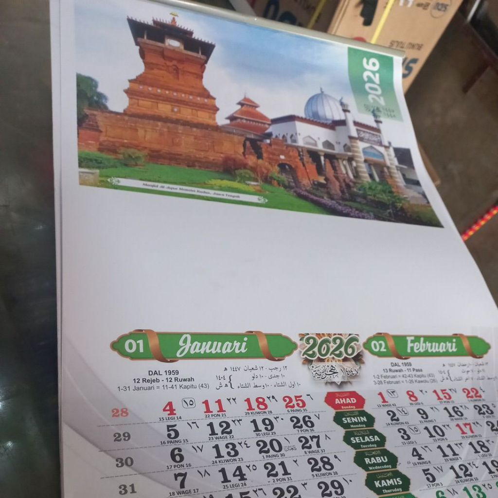 

Kalender Mesjid Menara Kudus 2026