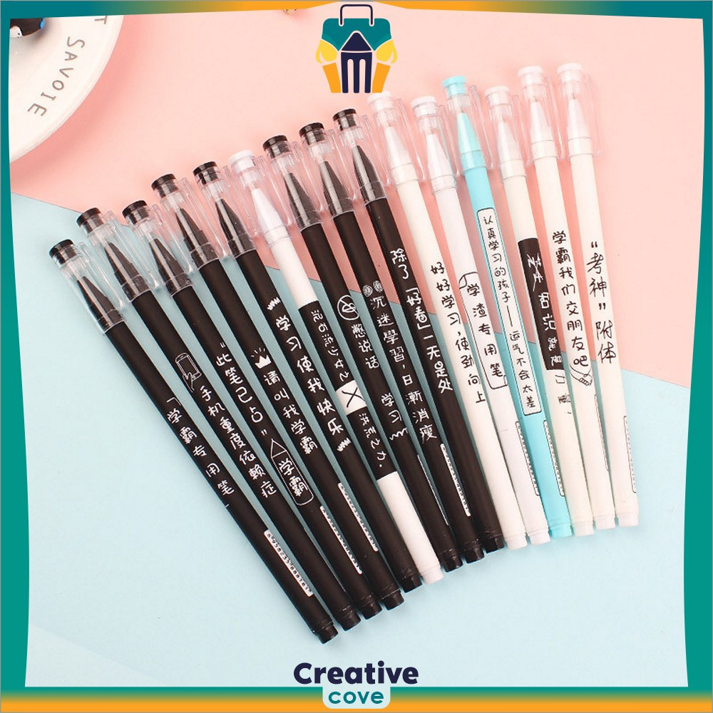 

EC Alat Tulis Pena Gel Aksen Jepang 0.5MM / Pena Gel Tinta Hitam / Bolpoin Pena Cair Alat Tulis Kantor dan Sekolah Creative Cove A86