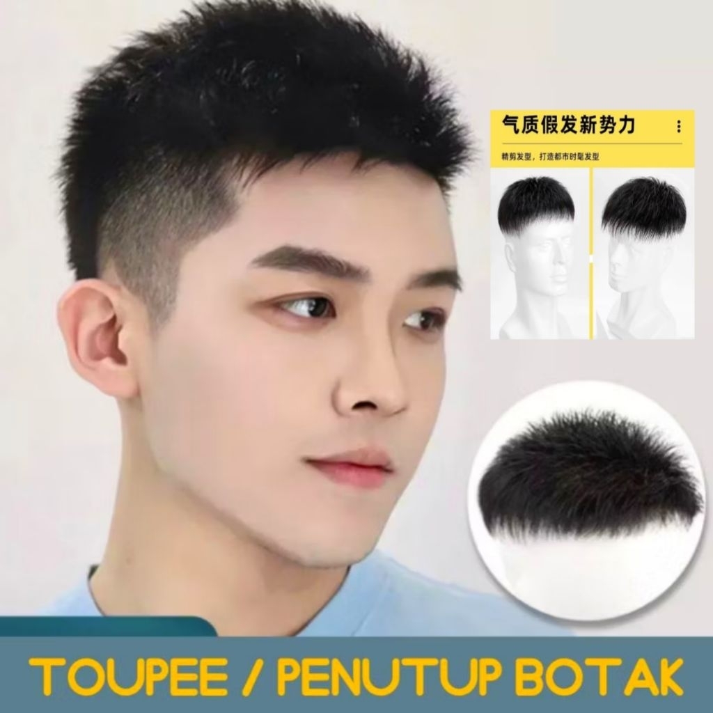 Wig/Rambut Palsu Pria Penutup Rambut Botak TOUPEE Hairclip Pria Korea