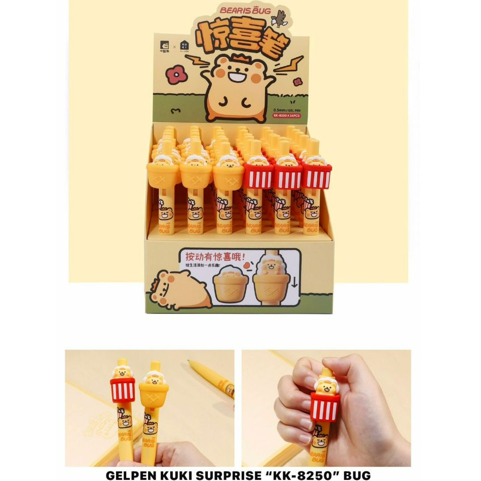 

[ PCS ] Gel Kuki Bug / Gel Surprise Bug (KK-8250)