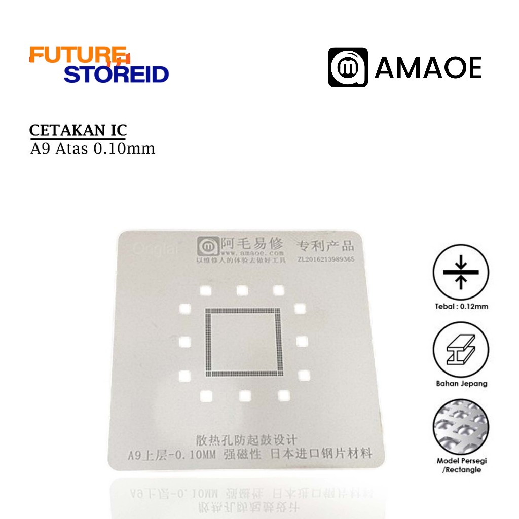 Cetakan IC BGA Amaoe A9 Atas 0.10mm Bahan Jepang