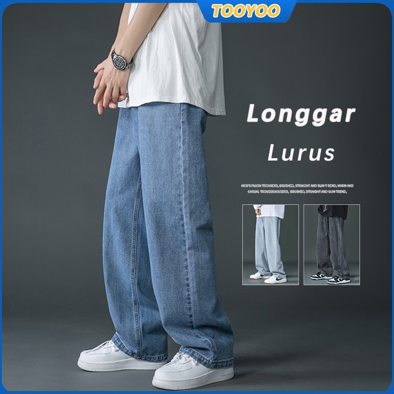 celana jeans pria celana panjang pria boyfriend jeans celana panjang cowok cutbray jeans celana pria