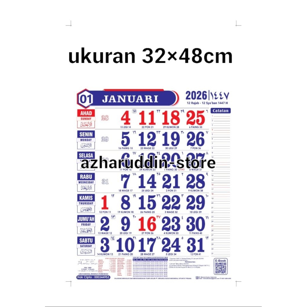 

KALENDER DINDING 2026 ASLI MENARA KUDUS ANGKA BESAR 1 LEMBAR 1 BULAN (12 LEMBAR)DI LENGKAPI ALMANAK TADJUS SYAROF KERTAS HVS TERLARIS