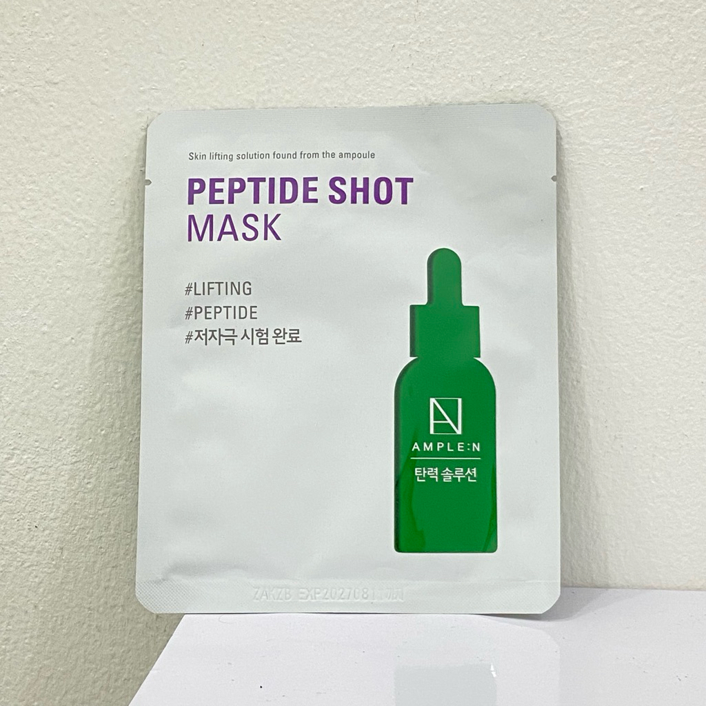 AMPLE:N Sheet Mask