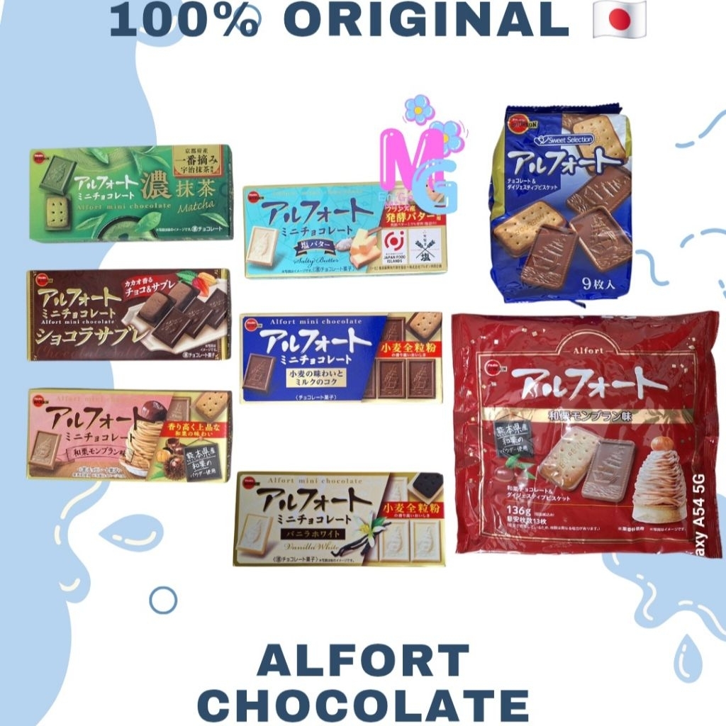

[ReadyStock] BOURBON Alfort Mini Chocolate / Biscuit Jepang