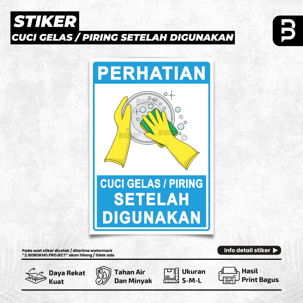 

Stiker Cuci Piring / Cuci Piring Gelas Setelah Dipakai / Stiker Cuci Gelas / Stiker Cuci Sendok Garpu