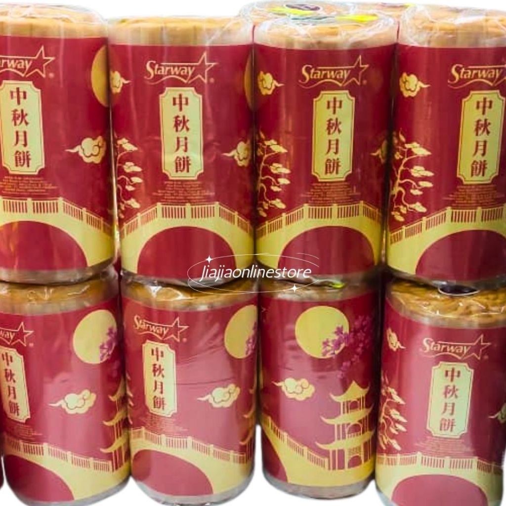 

Mooncake Malaysia Kue Bulan Impor (1pack isi 4pcs) Tong Ciu Pia TongQiu Pia