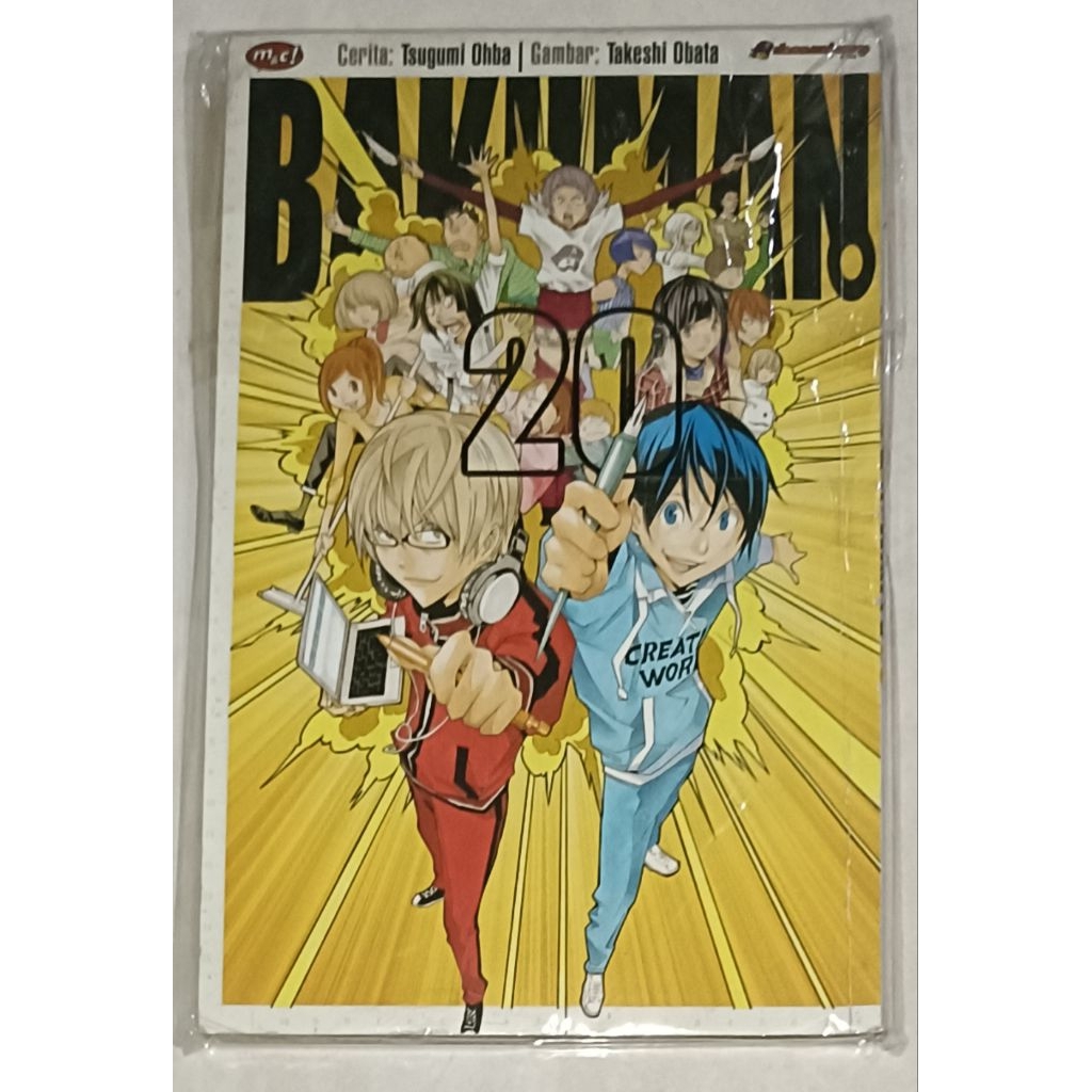 komik bakuman vol 20 original