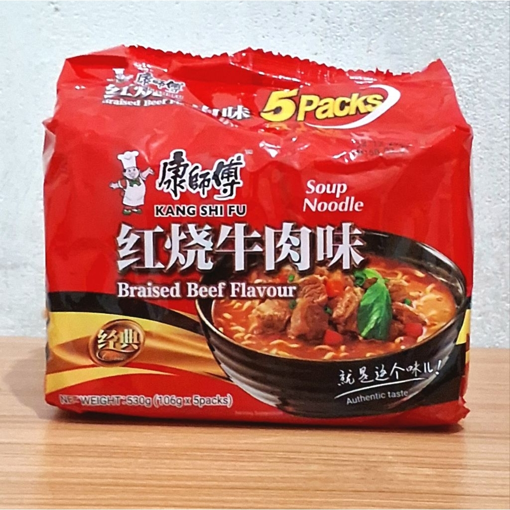 

Kang Shi Fu Mie All Varian