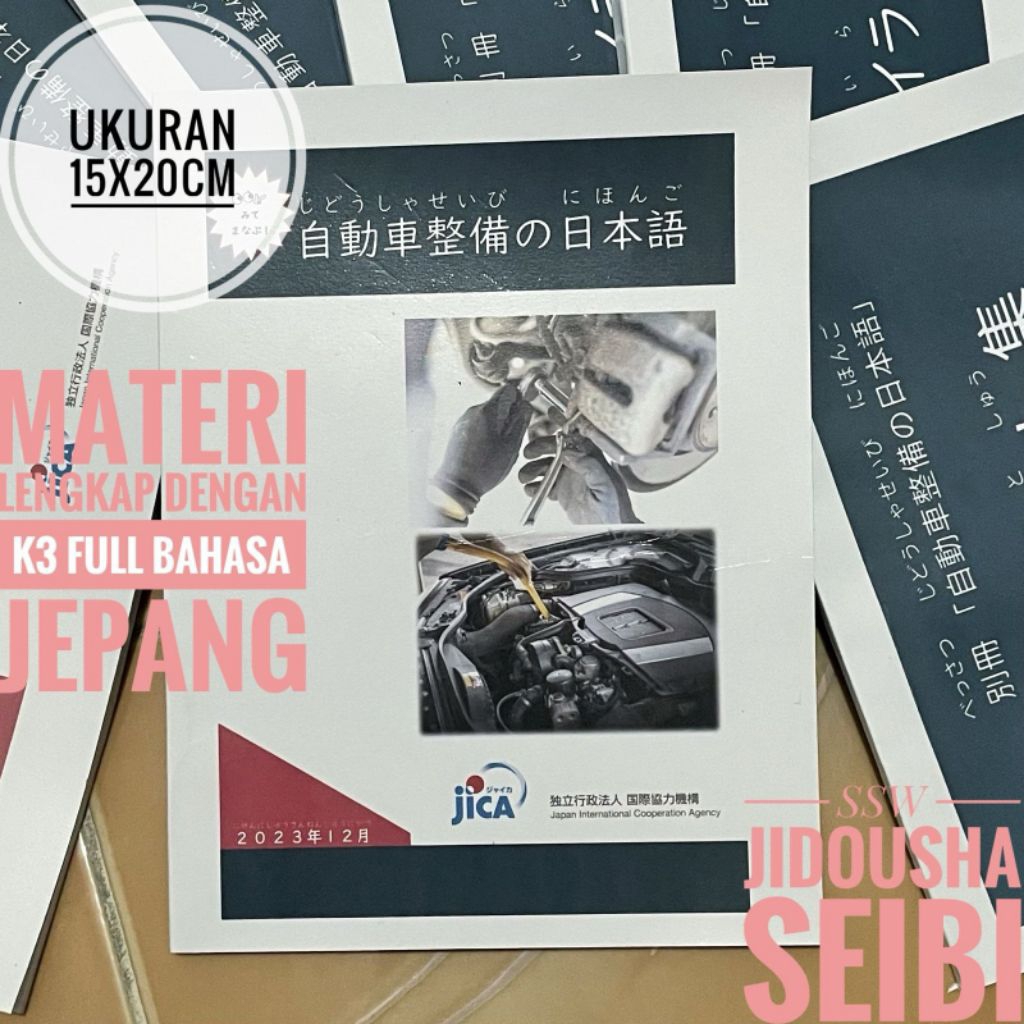 Harga jidousha seibi Terbaru Nov 2025 | BigGo Indonesia