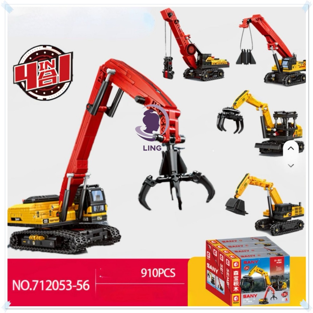 Sembo block 4 in 1 Grabber mesin set 712053-56