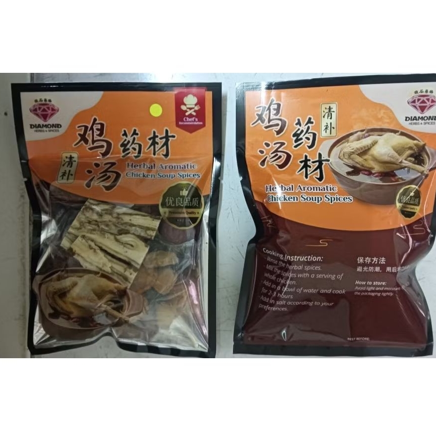 

OBAT TIM AYAM HERBALSEBUT PREMIUM SE BUT SIBUT SI BUT BERISI 7 JENIS HERBAL