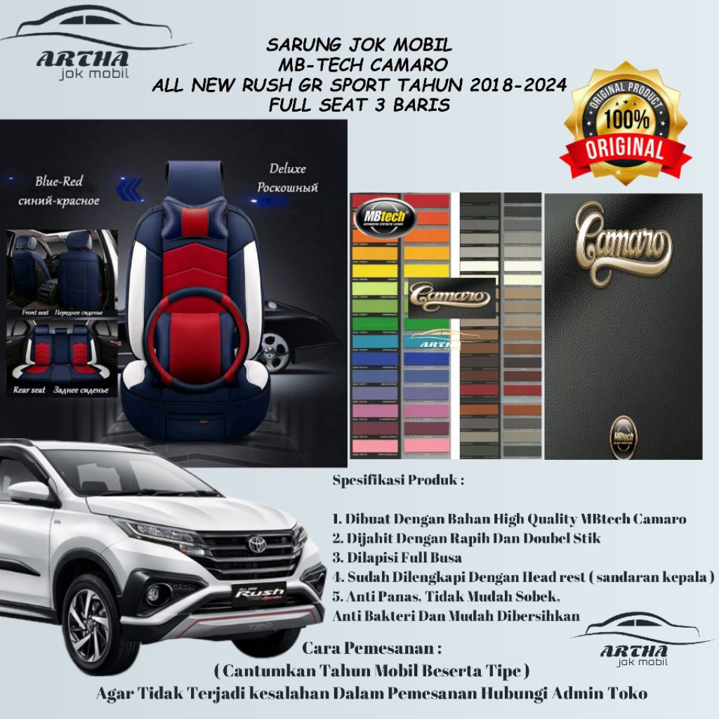 SARUNG JOK MOBIL MB-TECH CAMARO ALL NEW RUSH GR SPORT 2018-2024 FULL SEAT 3 BARIS