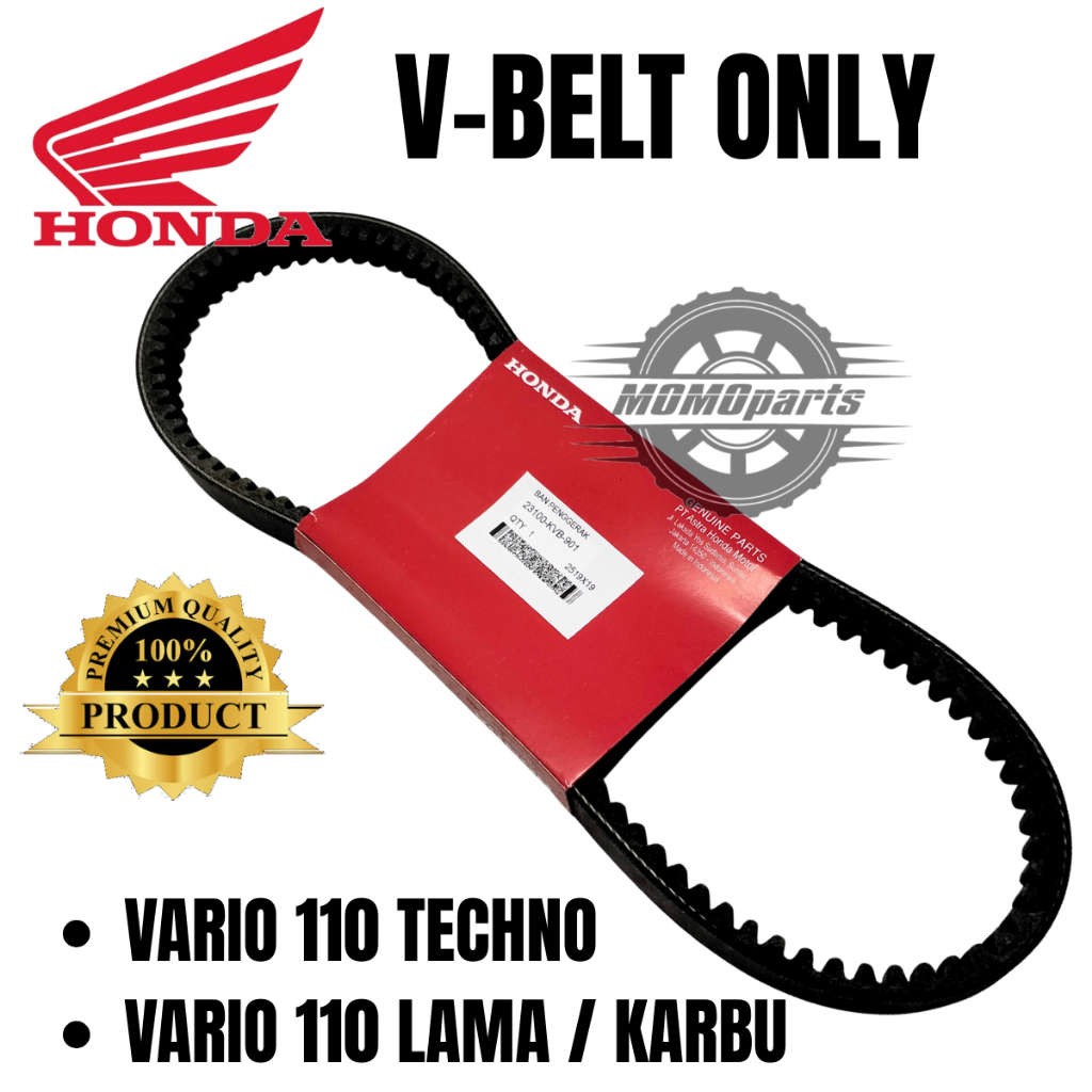ORIGINAL VANBELT ONLY HONDA VARIO 110 LAMA KARBU VARIO 110 TECHNO VBELT KUALITAS ASLI PANBEL PARIO T