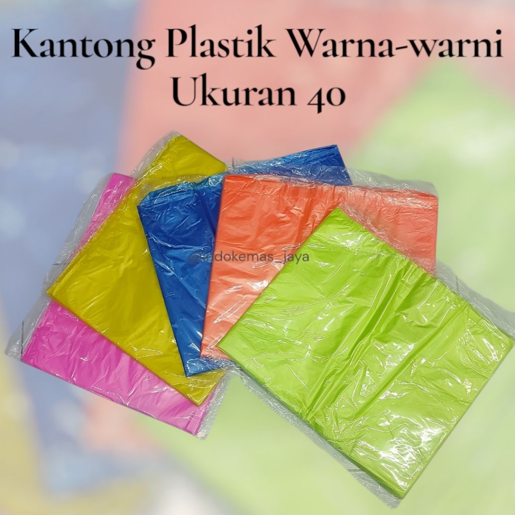 Kresek HD Stabilo warna warni uk.40/ Kresek Warna/ Kantong Plastik Warna/ Kresek Warna Warni/ Kanton