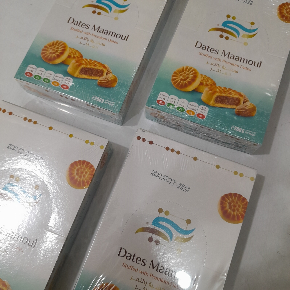 

Maamoul bikuit arab | biscuit isian kurma | biskuit oleh oleh haji dan umroh rasa manis dan legit