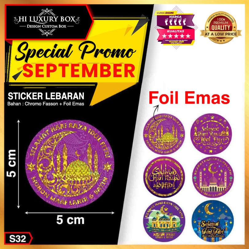 

Sticker - sticker idul fitri - sticker lebaran - sticker hari raya - S32