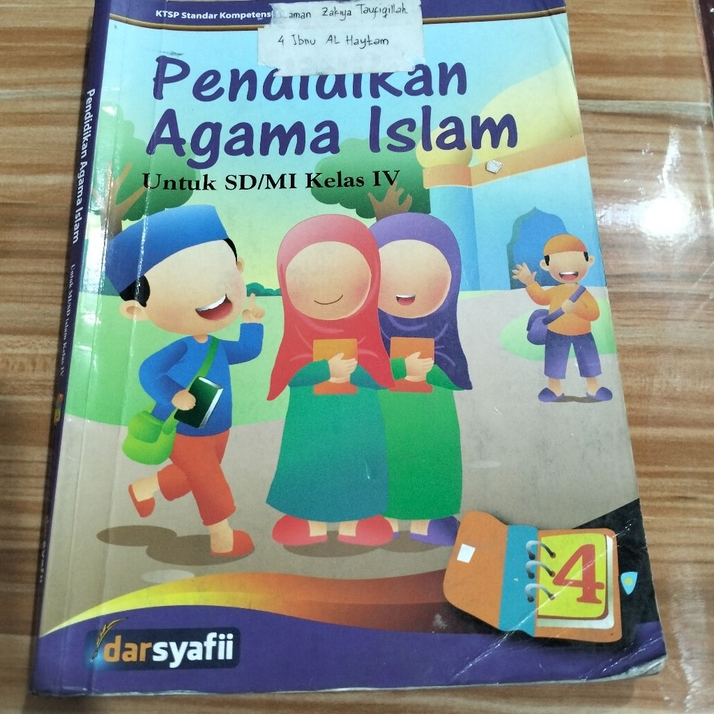 PENDIDIKAN AGAMA ISLAM KELAS 4 DARSYAFII