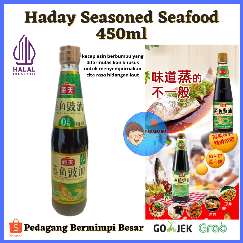 

HALAL HADAY SEASONED SEAFOOD 450ML/KECAP ASIN HADAY SEASONED SOY SAUCE FOR SEAFOOD 450ML / KECAP ASIN/ Haday Seasoned Soy For Seafood 450ml - 1 PCS / Kecap Asin Untuk Makanan Seafood
