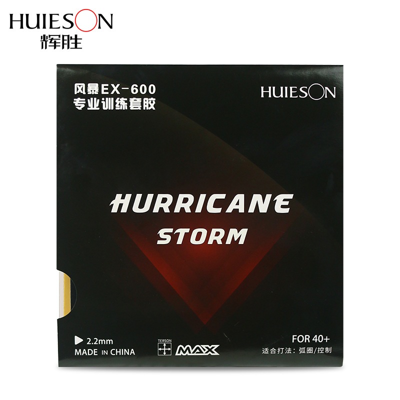 Karet Pingpong Huieson Hurricane Storm EX-600 / Karet Tenis Meja Pingpong Ex-600 Hurricane Storm Ori
