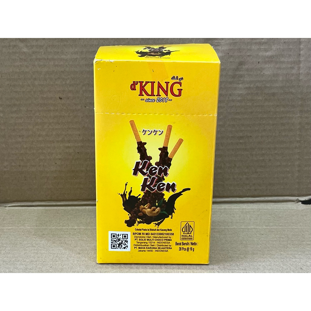

d’King Ken ken Cokelat Pasta isi Biskuit dan Kacang Mede 1 Pack isi 20pc