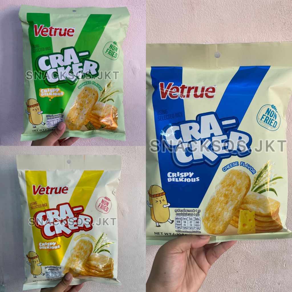 

[108g] VETRUE RICE CRACKERS CHEESE / VETRUE SEAWEED / VETRUE ORIGINAL