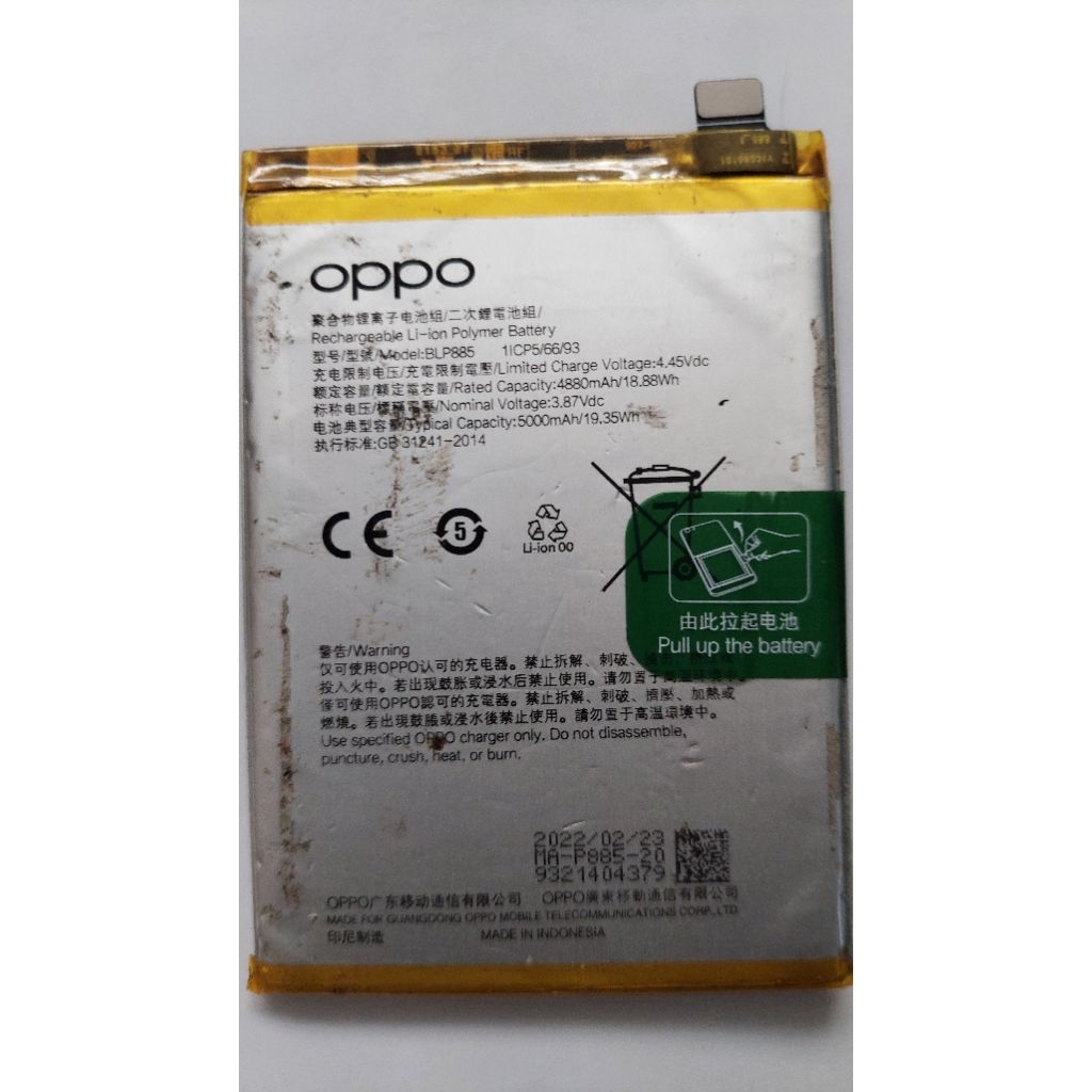 OPPO A76/A97 BLP885