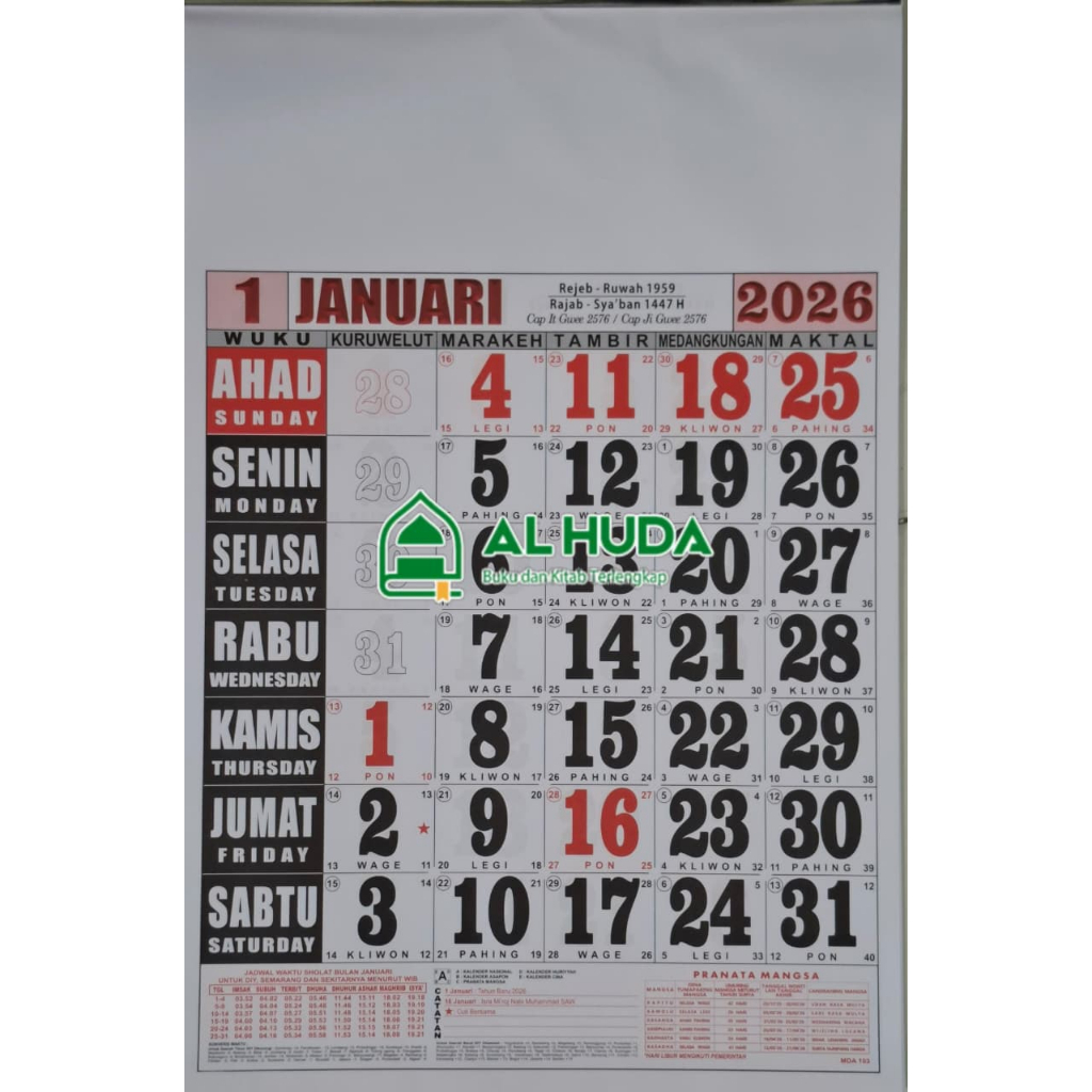

Kalender 2026 Dinding 12 Bulan 32 x 50 cm
