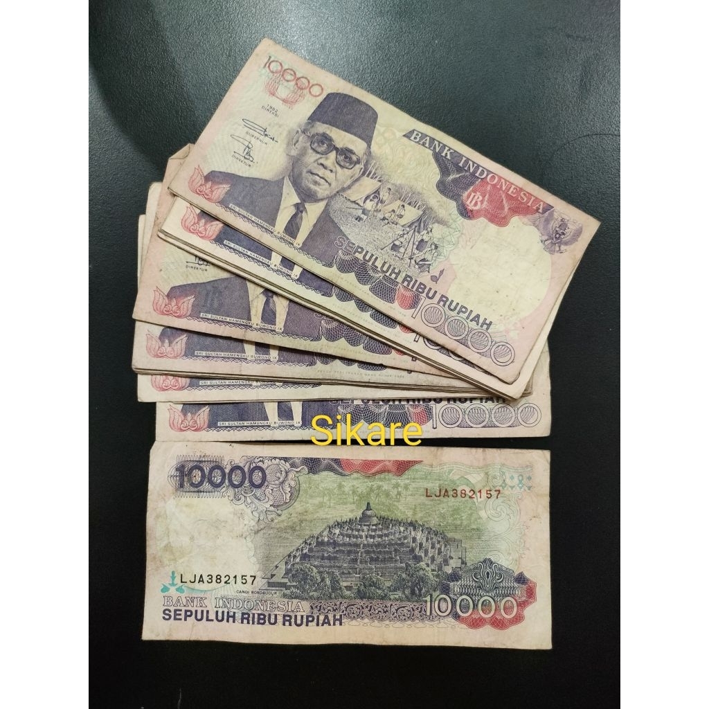 10000 rupiah Hamengkubuono 1992 Bekas koleksi uang kertas