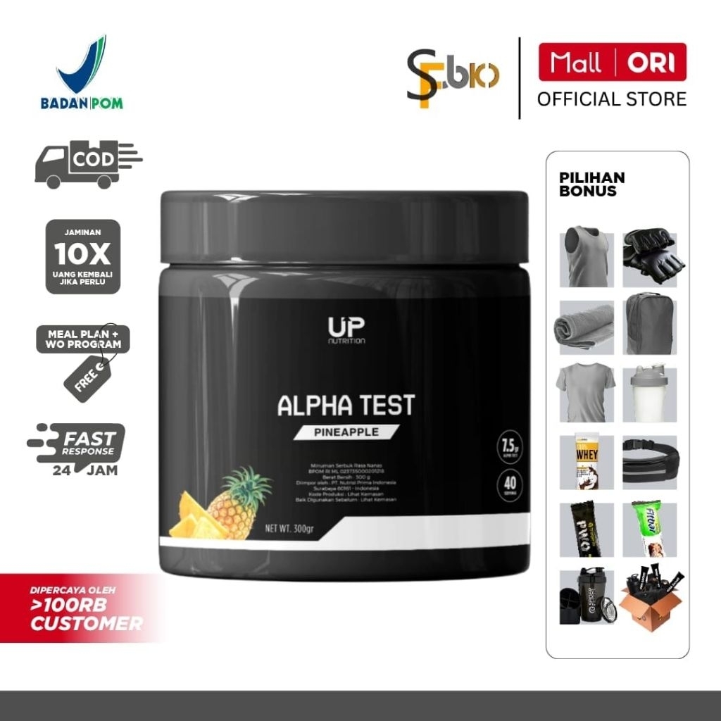 UP Nutrition Alpha Test Testo Booster 40 Serving