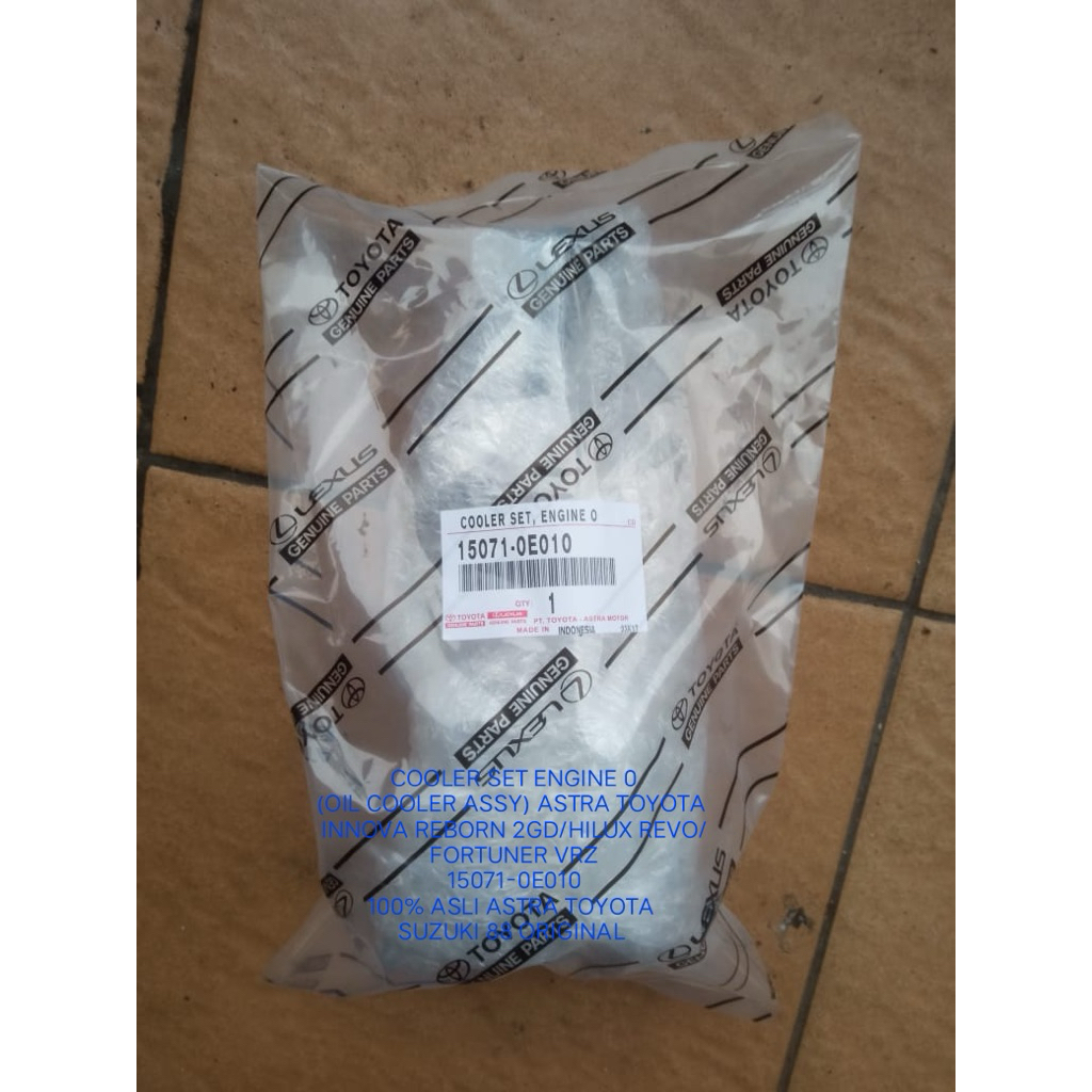 COOLER SET ENGINE 0 (OIL COOLER ASSY) ASTRA TOYOTA  INNOVA REBORN 2GD/HILUX REVO/FORTUNER VRZ 15071-