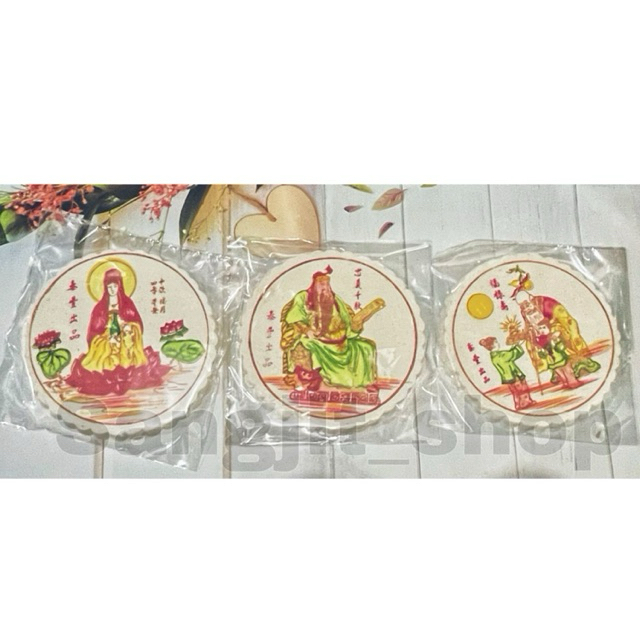 

Kue bulan koya putih dewi kwan im / dewa kwan kong / dewa empe / dewa tanah