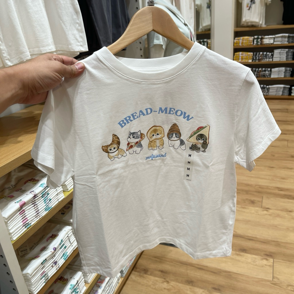 Tshirt Uniqlo Woman MOFUSAND white