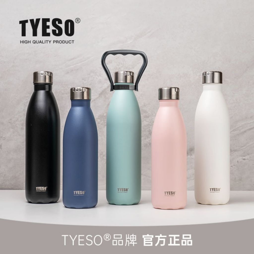 tumbler TYESO VACUUM BOTTLE coke bottle bowling bottle water bottle tyeso S-8842 750ml tyeso S-8843 