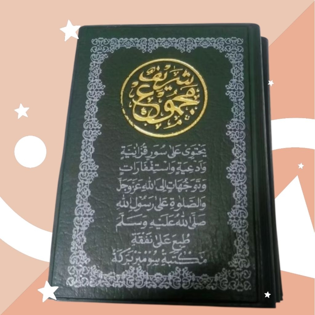 Buku Majmu syarif kalp kecil saku