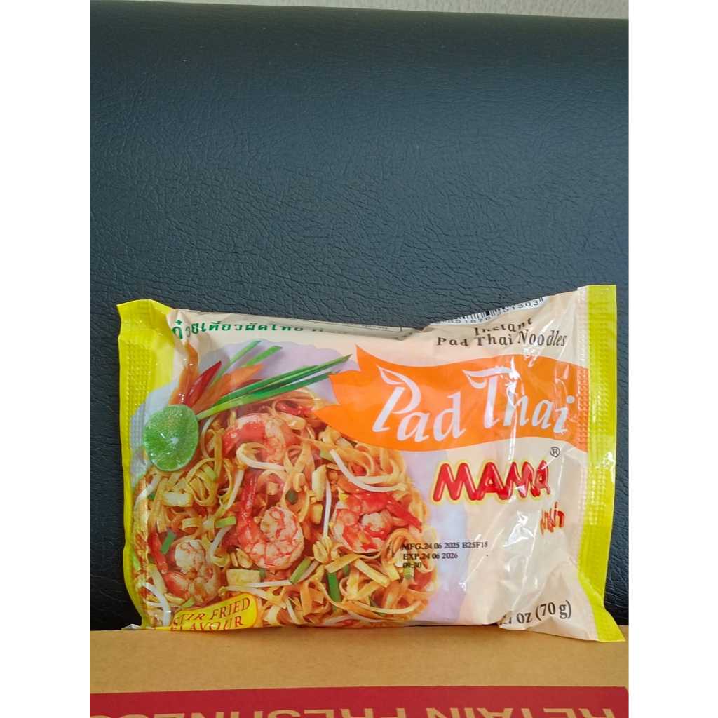 

[Halal] Mama Mie intant Rice Noodles Pad Thai 70gr/ Kwetiaw