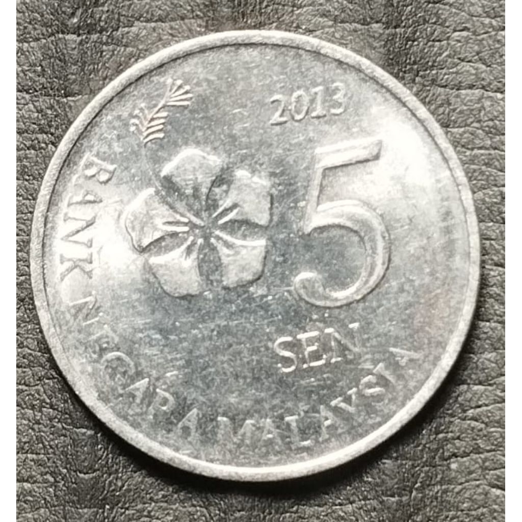 koin 5 sen Malaysia 2011-2022