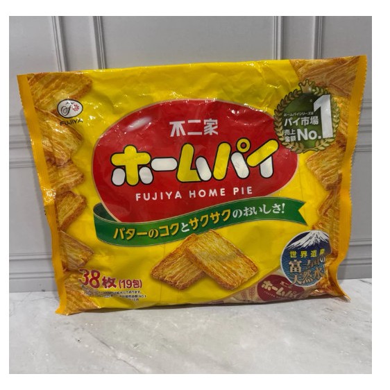 

READY STOCK SIAP KIRIM Fujiya Homepie / 38pc *19gr