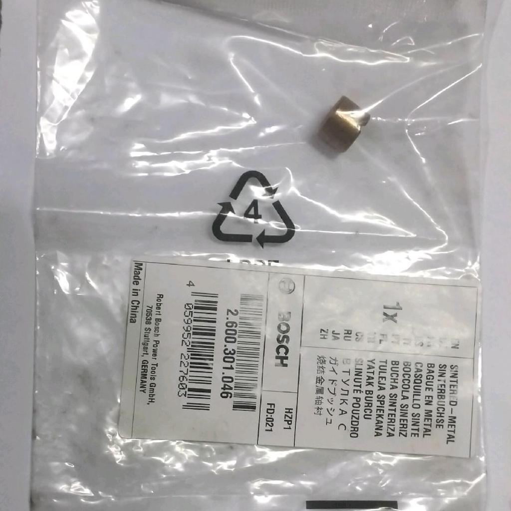 BUSHING BOSCH GST 80 PBE