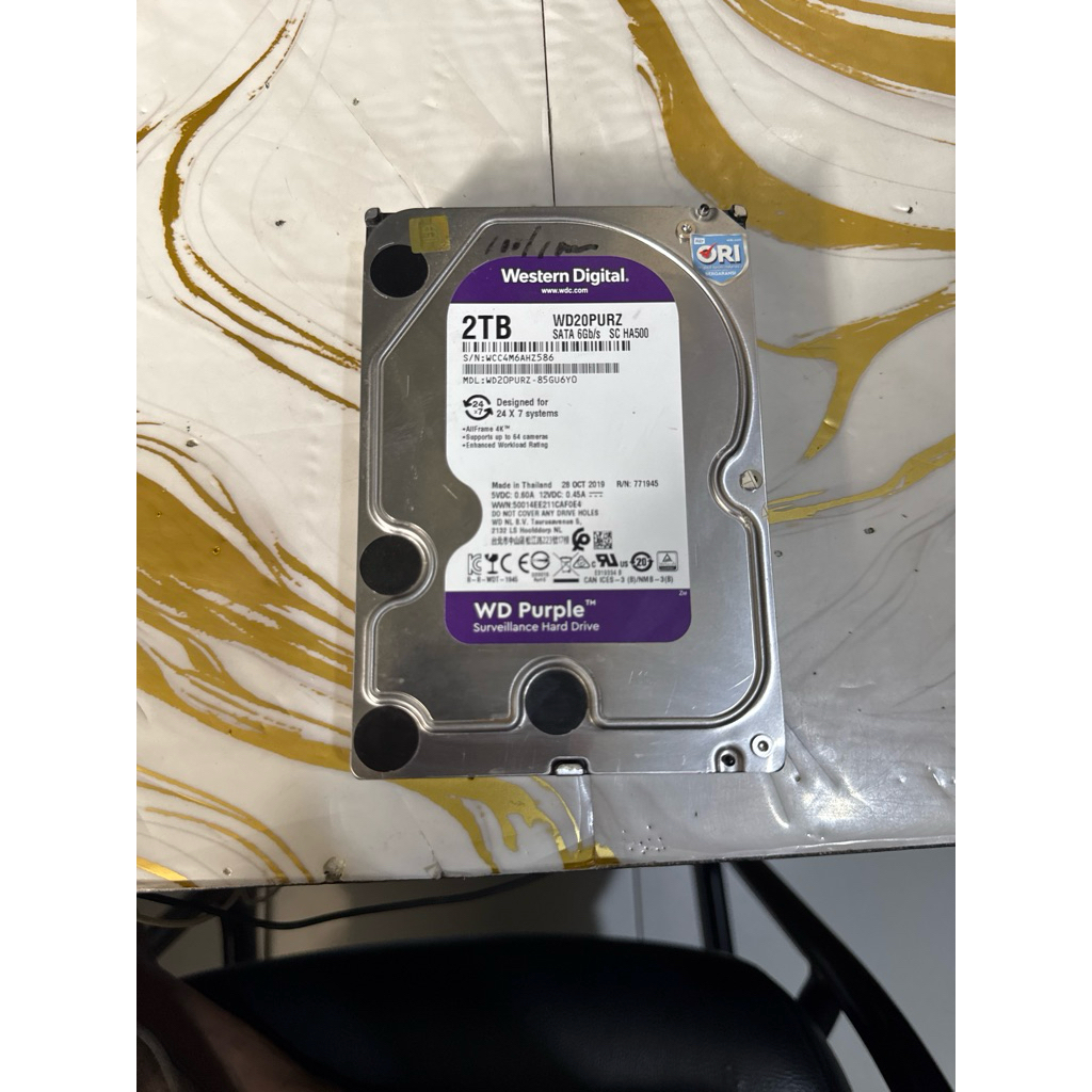 HARDISK WD PURPLE 2TB